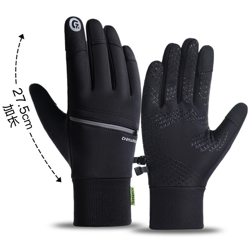 Winter Cycling Gloves for Men with Touch Screen and Windproof Design