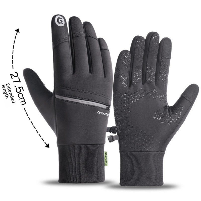 Winter Cycling Gloves for Men with Touch Screen and Windproof Design