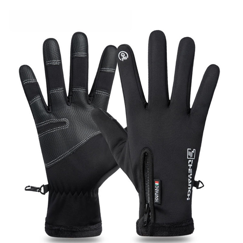 Winter Cycling Gloves for Men with Touch Screen and Windproof Design
