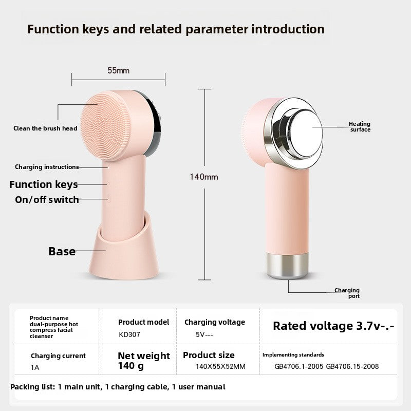 Facial Cleansing Beauty Instrument