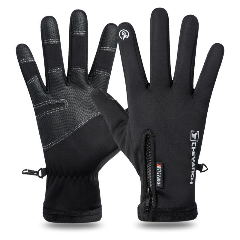 Winter Cycling Gloves for Men with Touch Screen and Windproof Design