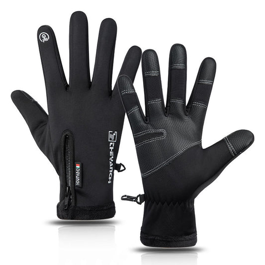 Winter Cycling Gloves for Men with Touch Screen and Windproof Design