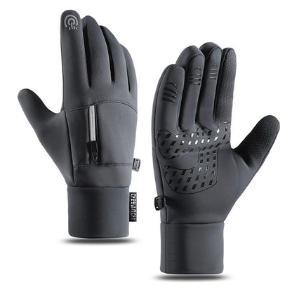 Winter Cycling Gloves for Men with Touch Screen and Windproof Design
