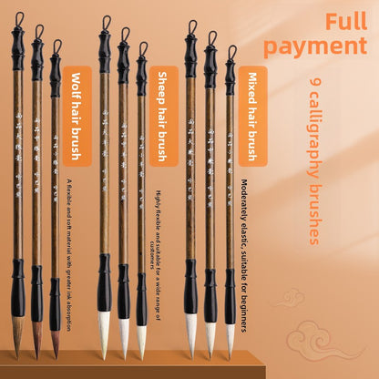 Goat Hair & Wolf Hair Calligraphy Brush Set