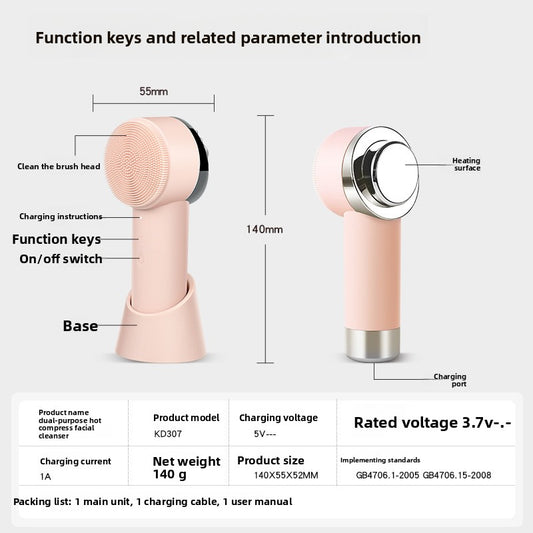 Facial Cleansing Beauty Instrument